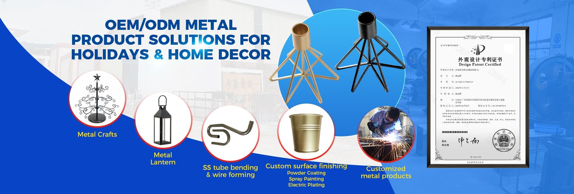 Quality Iron Christmas Tree factory